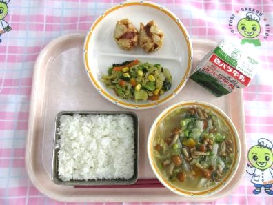 鳥取地域（第2センター）　2026.3.2