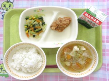 河原・用瀬・佐治地域　2026.3.23