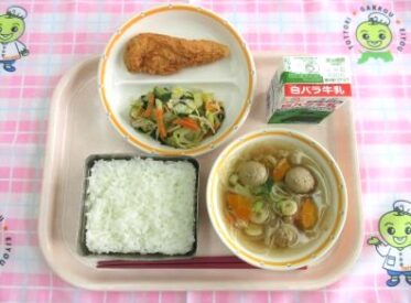 鳥取地域（第2センター）　2026.3.23