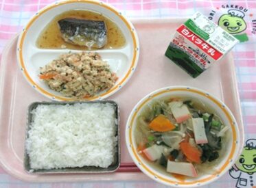 鳥取地域（湖東センター）　2026.3.3