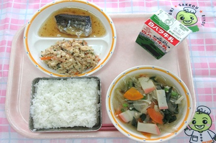 鳥取地域（湖東センター）　2026.3.3