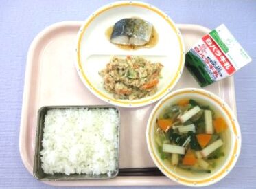 鳥取地域（第1センター）　2026.3.3