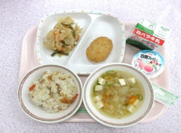 国府・福部地域　2026.3.3