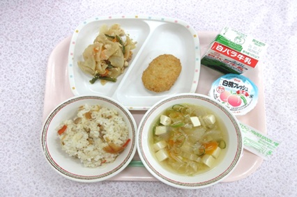 国府・福部地域　2026.3.3