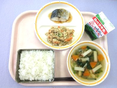 鳥取地域（第1センター）　2026.3.3