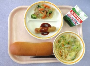 鳥取地域（第1センター）　2026.3.4