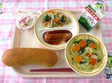 鳥取地域（第2センター）　2026.3.4