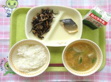 河原・用瀬・佐治地域　2026.3.5