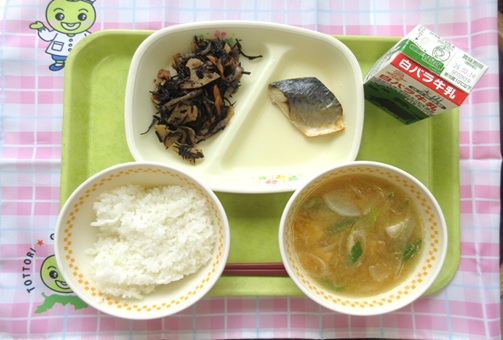 河原・用瀬・佐治地域　2026.3.5