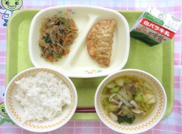 河原・用瀬・佐治地域　2026.3.6