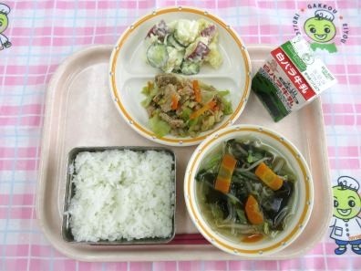 鳥取地域（第2センター）　2026.3.6