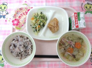 鹿野地域　2026.3.9