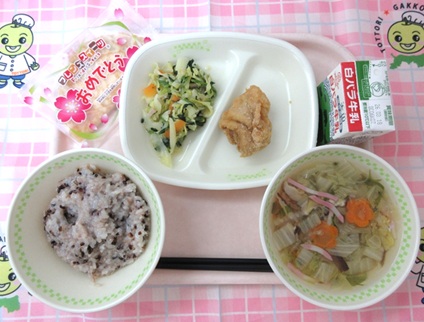 鹿野地域　2026.3.9