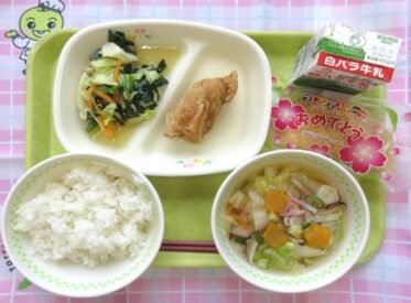 河原・用瀬・佐治地域　2026.3.9