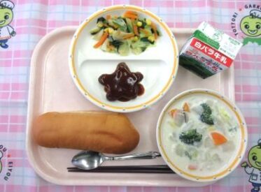 鳥取地域（第1センター）　2026.4.15