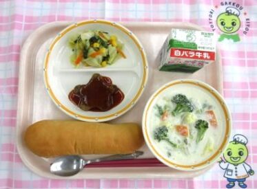 鳥取地域（第2センター）　2026.4.15