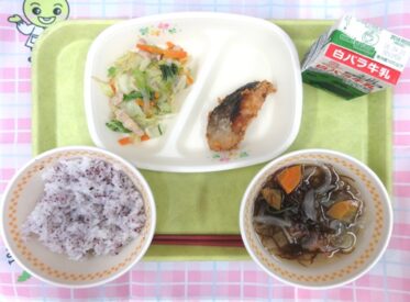 河原・用瀬・佐治地域　2026.4.15