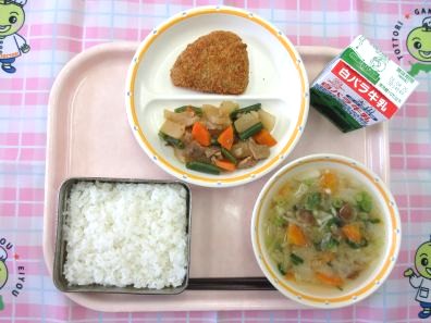 鳥取地域（第1センター）　2026.4.16