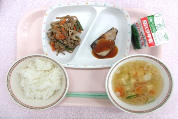 国府・福部地域　2026.4.16