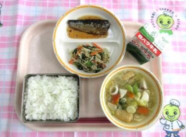 鳥取地域（第2センター）　2026.4.17