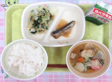 河原・用瀬・佐治地域　2026.4.20