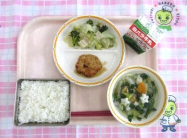 鳥取地域（第2センター）　2026.4.20