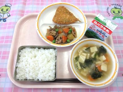 鳥取地域（第1センター）　2026.4.21