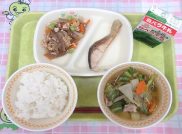 河原・用瀬・佐治地域　2026.4.22