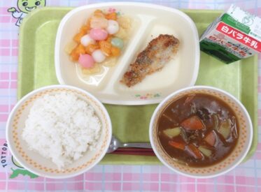 河原・用瀬・佐治地域　2026.4.24