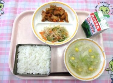 鳥取地域（第1センター）　2026.4.27