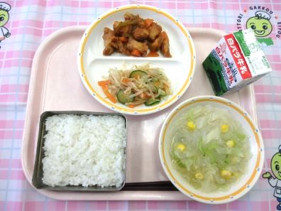 鳥取地域（第1センター）　2026.4.27