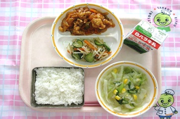 鳥取地域（湖東センター）　2026.4.27