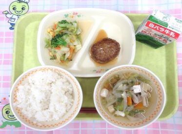 河原・用瀬・佐治地域　2026.4.9