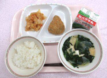 国府・福部地域　2026.4.9