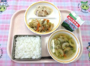 鳥取地域（第1センター）　2026.5.19