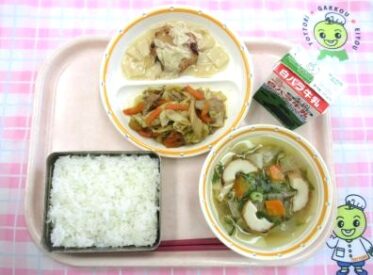 鳥取地域（第2センター）　2026.5.19