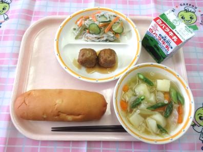 鳥取地域（第1センター）　2026.5.20