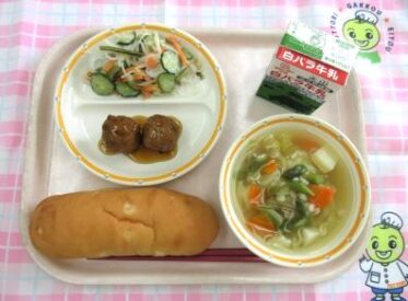 鳥取地域（第2センター）　2026.5.20