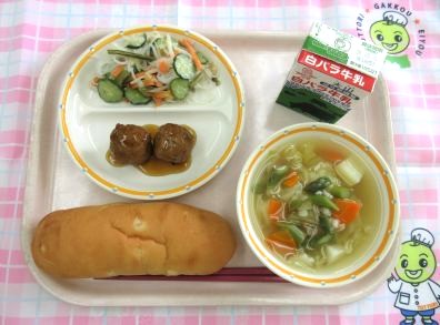 鳥取地域（第2センター）　2026.5.20
