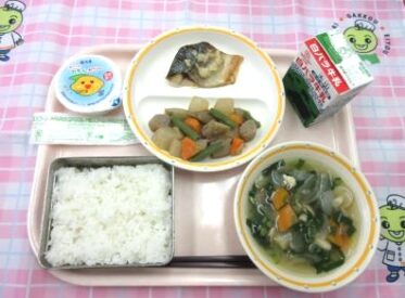 鳥取地域（第1センター）　2026.5.21