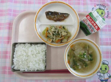 鳥取地域（第2センター）　2026.5.25