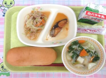 河原・用瀬・佐治地域　2026.5.26