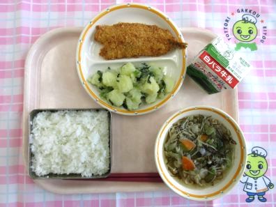 鳥取地域（第2センター）　2026.5.7