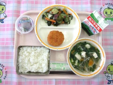 鳥取地域（第1センター）　2026.6.1