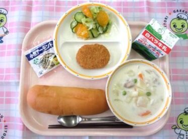 鳥取地域（第1センター）　2026.6.24