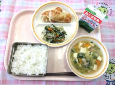 鳥取地域（第1センター）　2026.6.29