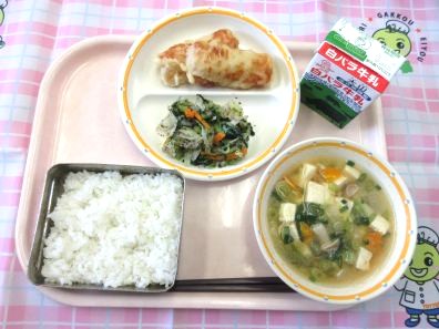 鳥取地域（第1センター）　2026.6.29