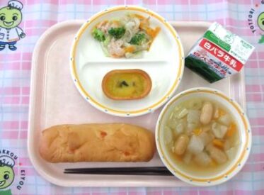 鳥取地域（第1センター）　2026.6.3