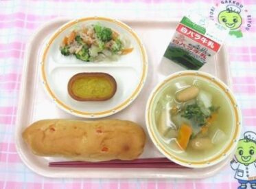 鳥取地域（第2センター）　2026.6.3