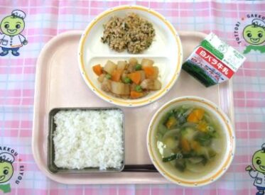 鳥取地域（第1センター）　2026.6.4